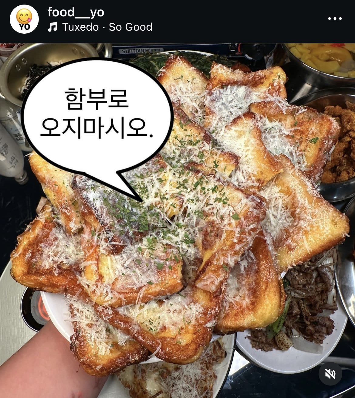 콘텐츠