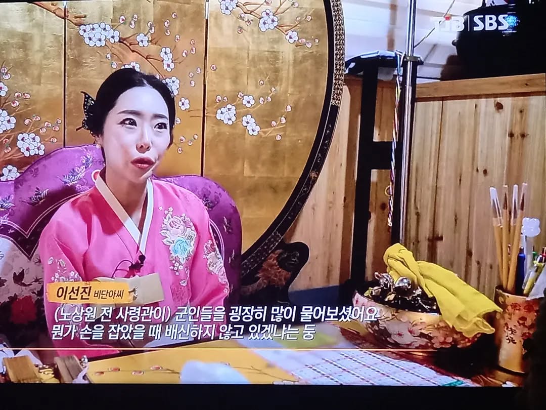 콘텐츠