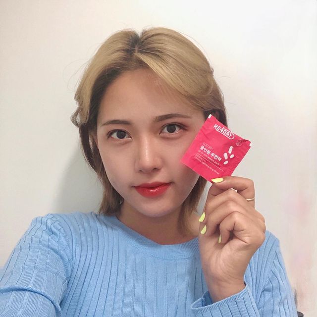 재영🇰🇷☕️📖🎤🎥 on Instagram: "✔️ 👉 눈 건강 👉 피부 보습 👉 항산화 👉 에너지 보충 👉 혈행 개선 높은 혈압 감소 👉 뼈의 생성 골다공증 발생 위험 감소 #광고 #제품제공 #리포