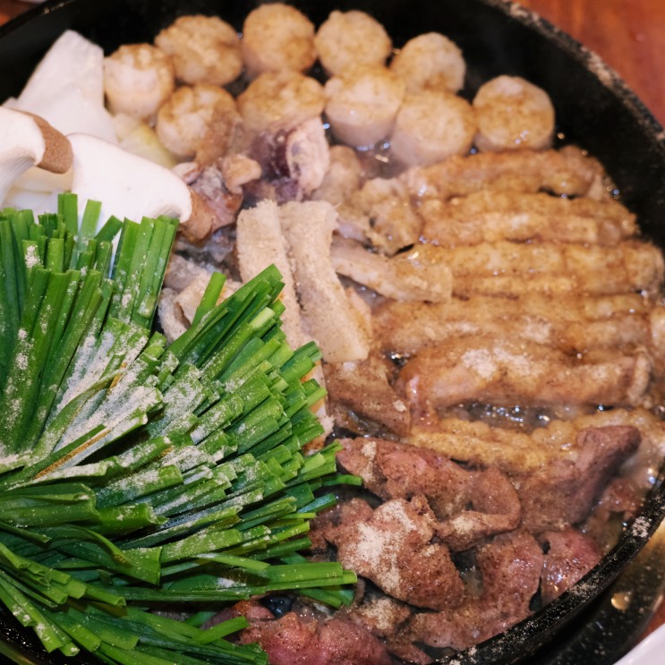부천 상동 곱창 맛집 "왔다갔다황소곱창" 상동점