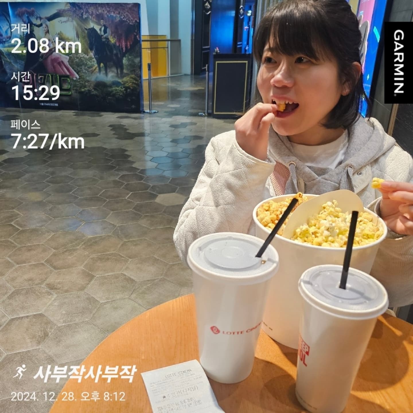 배고프면 그냥 먹는거지 뭐 🤭
#먹을때가제일행복해 

🔊고양(고향)사랑 기부제
돕고싶은 지방자치단체에 기부하고
연말정산 세액공제 혜택과 소정의 답례품을 받는제도

10만원까지는 전액 100% 혜택받고 3만원의(기부액의30%한도내)고향 답례품도 받을수 있어요 💕

일본의 '고향납세' 제도를 벤치 마킹한것으로 
주요목적은  지방재정 확충과 지역특산품 등을 답례품으로 제공해 지역 경제 활성화 하는거래요 🤗

#고향사랑기부금 #지역경제활성화 #연말정산 #세액공제
#아무것도안하고싶다 #지금이순간이너무행복하다 
#오늘은뛰었어