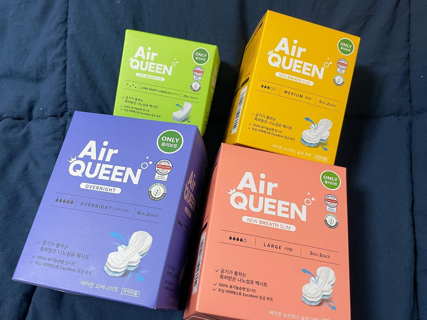 #협찬 airqueen__ #에어퀸생리대 
.
매달 사용하는 제품이니만큼 편하게 구매하고 부담스럽지 않지만, 그러면서도 또 안전한 제품을 만나고 싶은 복잡 미묘한 생리대
가까운 #올리브영 매장에서 편하게 구매할 수 있기도하고 전체적으로 만족스러운 사이즈와 스타일들이라서 무난한 마음에 드는 제품이다. 좋은 제품들 많이많이 만날 수 있었으면!
.
#유기농생리대 #순면생리대 #에어퀸뉴브레스 #신상품나왔을땐 #올리브영생리대에어퀸 #에어퀸 #특허생리대 #08L