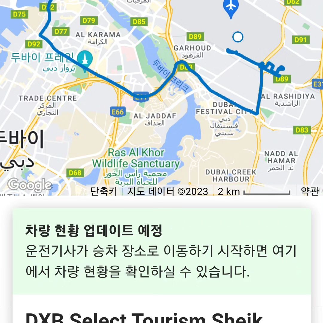 #향숙이의일상
#내가세상에살아온날
#16699

둥이와의 올초 휴가 약속하고, 
9/23 휴가를 시작으로 추석연휴에 개천절까지 11일을 쉬었는데도 나는 하루를 온전히 쉬지를 못 했다.
내내 일하면서 틈틈히 가족과 함께했다.
잠들어 있는 이시간 마지막업무를 보고 누웠는데 끝나지 않은 불안감에 쉽사리 잠들지 못 한다.

생각이 너무 많아지는 일상의 시간들...
내일이 오는게 두렵다...

#육아맘의일상 #먹고살기힘들다 #휴가중일하는노가다대표
#진짜대표이고싶다 #안정된회사를위해 #매일발뻗고편히자고싶다 #내삶의주인이고싶다 #원하는삶을살고싶다 #나는누구인가