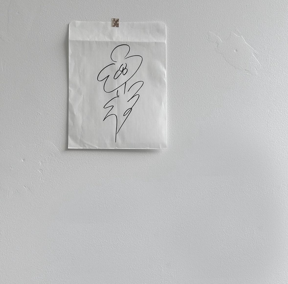 콘텐츠