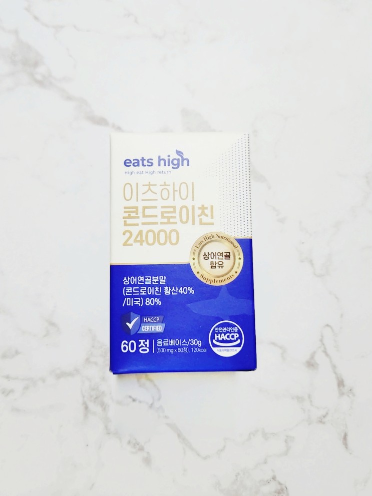 부모님 선물로 강추 고함량인 이츠하이 콘드로이친