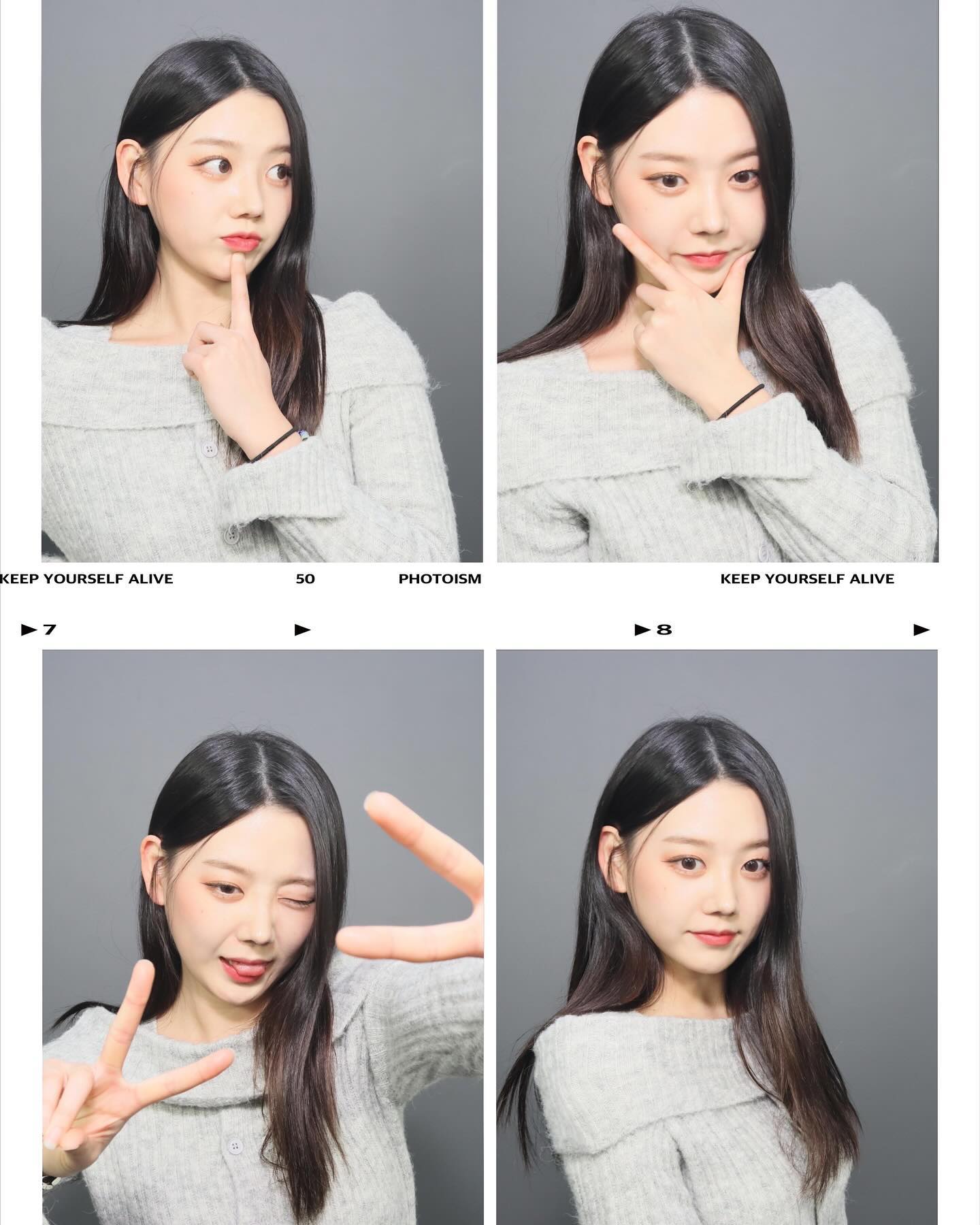 혼자놀기ㅋᩚㅋᩚㅋᩚ