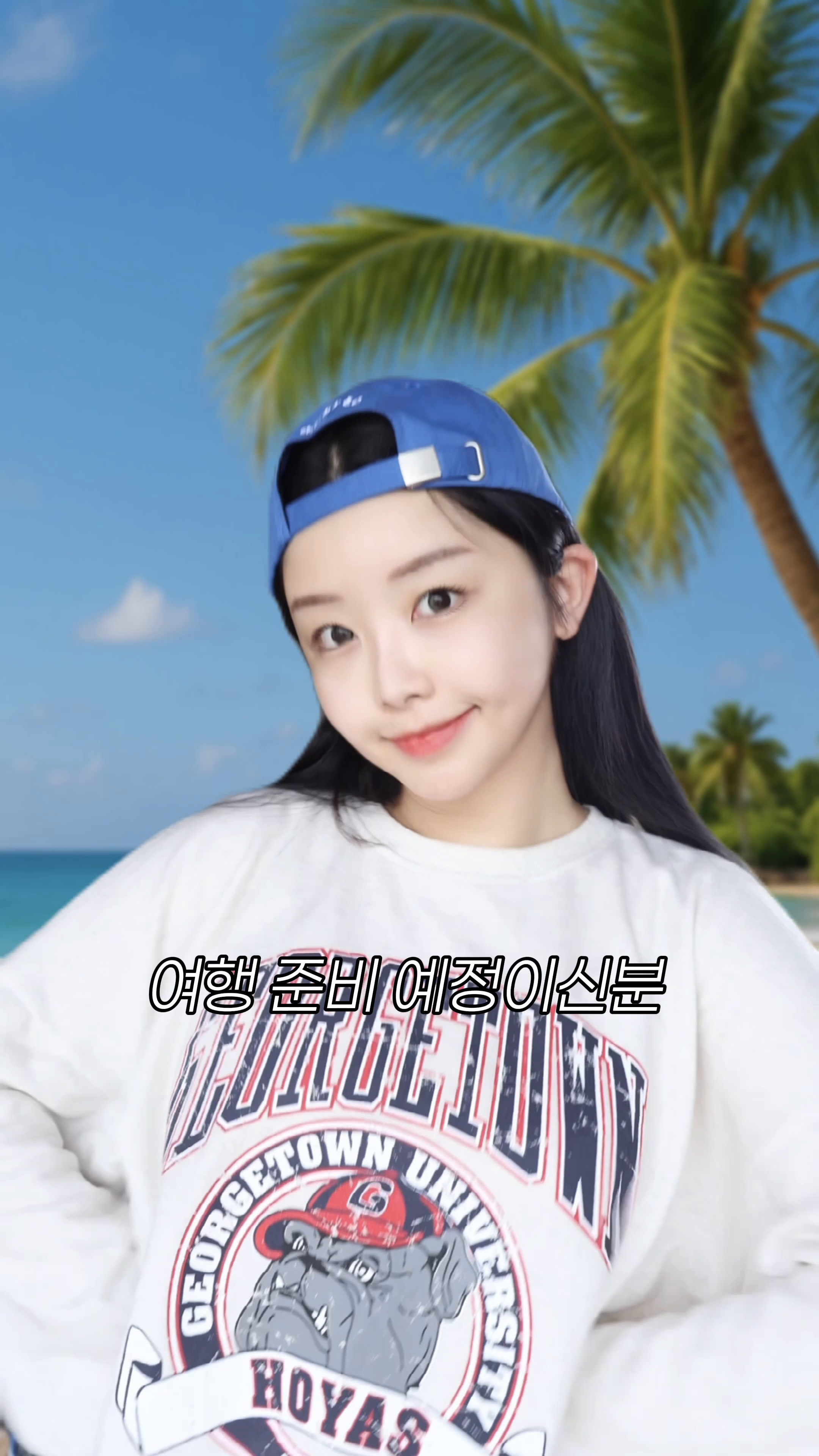 콘텐츠