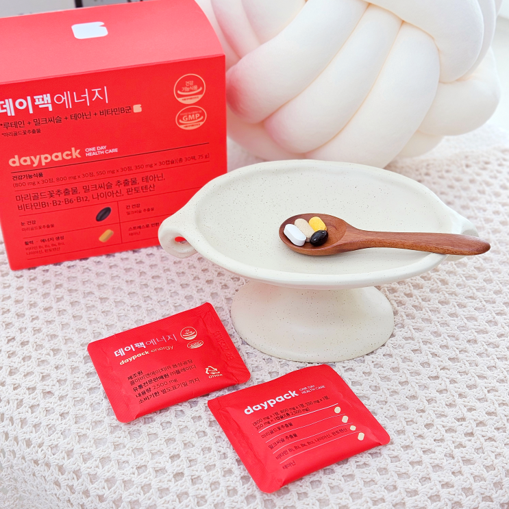 하루 한포로 챙기는 종합영양제 디에센셜 데이팩 에너지 추천