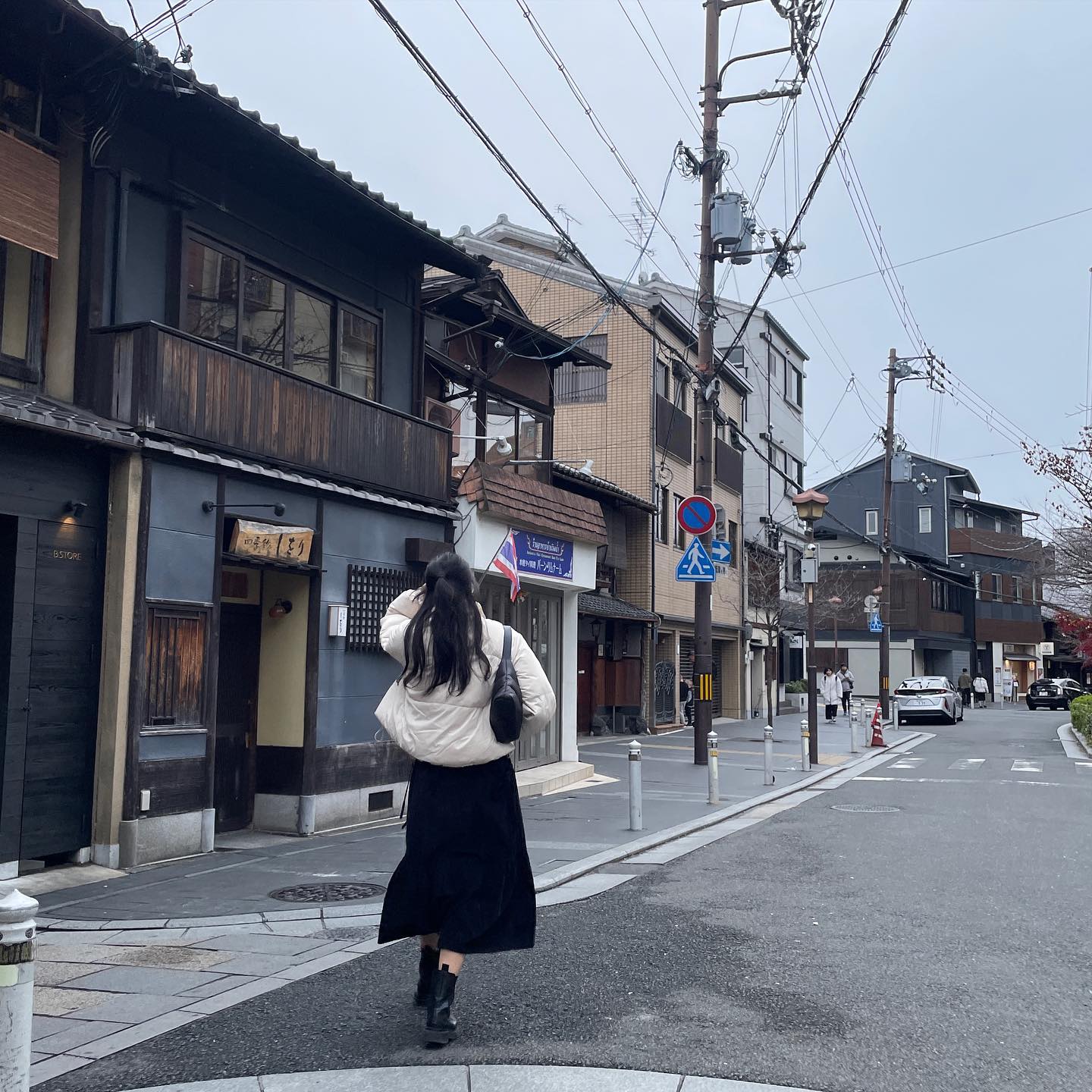 첫 일본이라유