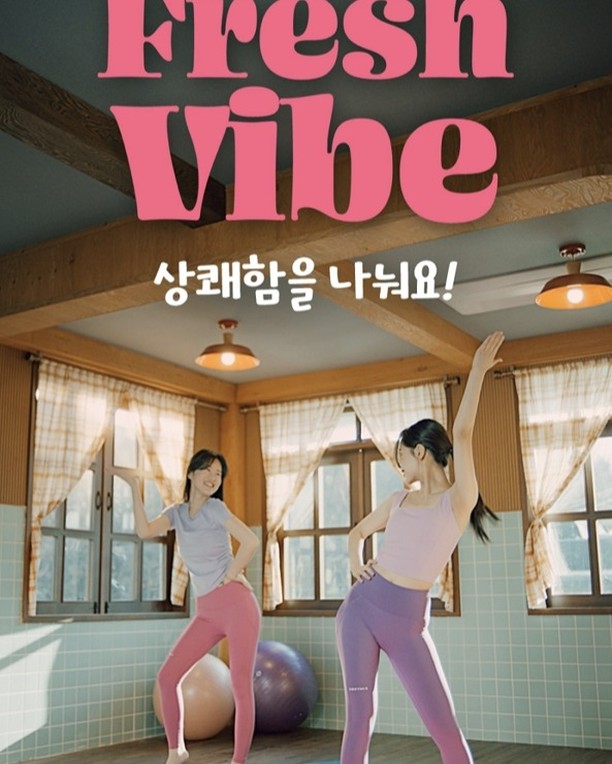 대박사건 인친님들...! 기부 좋아하세요? 맨날 밥만 먹고 대기업이 기부 많이 하게 만들 궁리를 하는 사람 여기요!
🤣저 원래 먹스타그램이지만 여기에 이벤트 한 번 공유해볼게요!

릴스나 피드 하나만 작성하면 자립준비청소년에게 피죤을 기부해준대요! 

이 피드를 공유하셔도 이벤트 참여 자동이겠죠? 😘

오늘도 남의 돈으로 기부 잘 하고 갑니다 ^^ 여러분도 대기업 돈으로 기부하고 대리 보람을 느껴보셔요!🥰

#피죤프레시바이브 #피죤기부챌린지 #먹짱 #기부 #기부완료 #오늘도운동완료 #오운완 대신에 #오늘도기부완료 #오기완 #피죤 #이벤트 #이벤트그램 #이벤트참여 #참여완료 #맞팔해요 #맞팔환영 #팔로우 #팔로우백 #팔로우미 #좋반 #좋아요반사 #좋아요