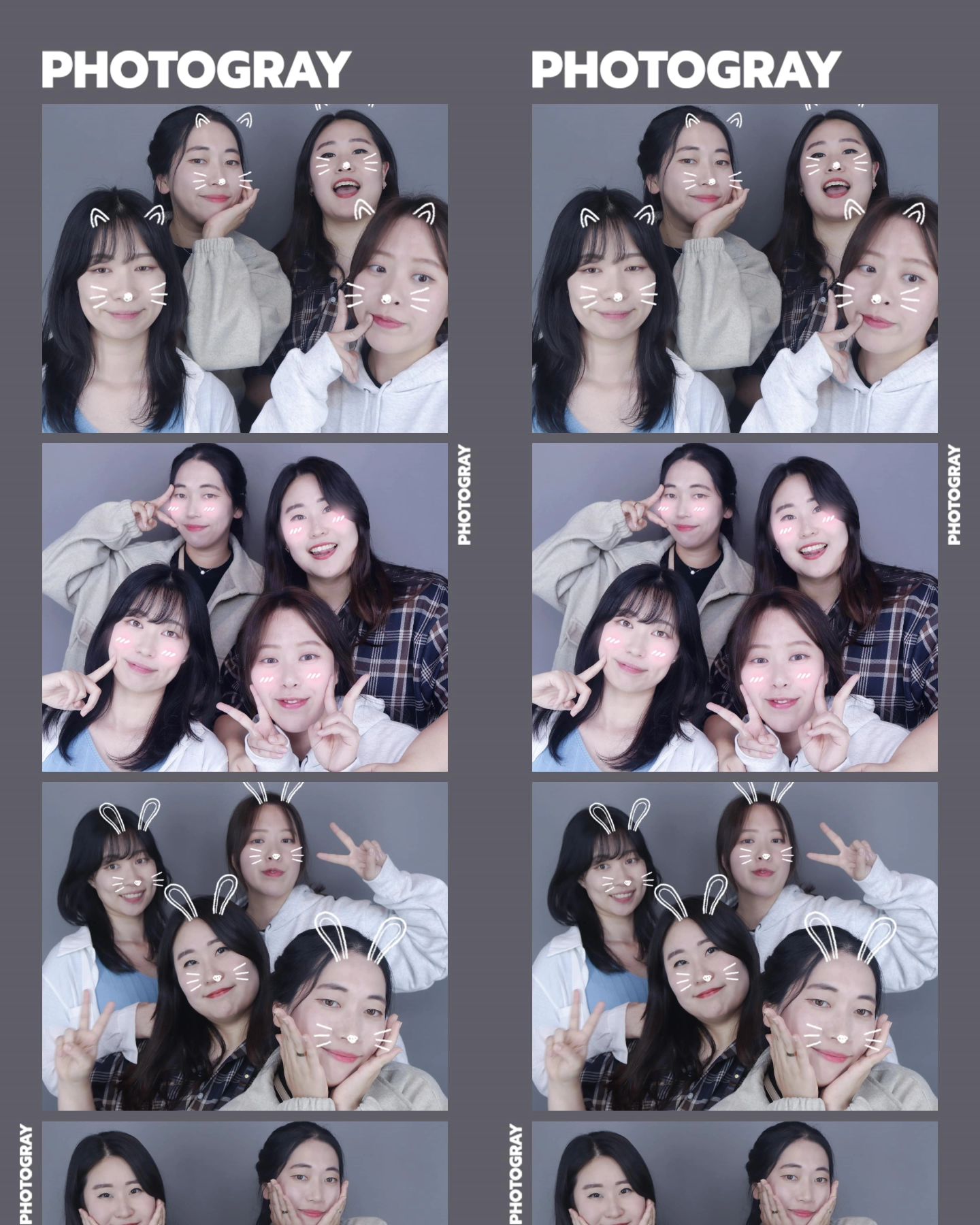 친구들 오랜만👋
오랜만에 엄마모드 잠시 내려놓음🙂
