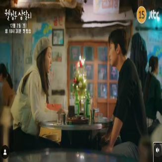 #삼달리홍보대사 #2차미션왔수다
제주도라는 싱그러운 배경 
선남선녀 #지창욱#신혜선 배우의 조합 고향 제주도로 다시돌아와 사랑도 찾는 로맨스라고 하니 넘나 기대되는 #드라마 인거있죵?!😚