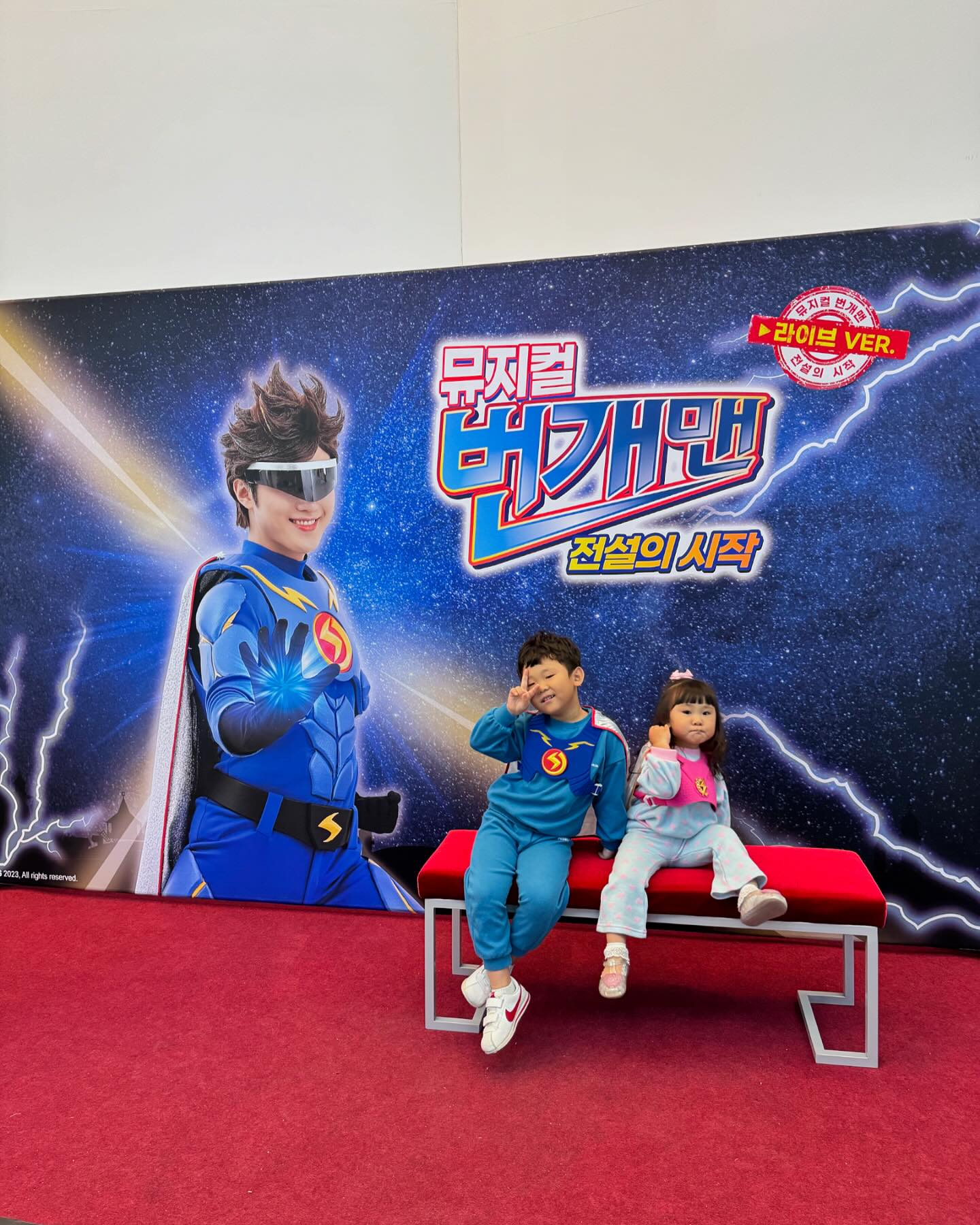 번개맨⚡️번개걸⚡️

ds_musical
#번개맨뮤지컬 #번개맨라이브 #번개맨 #번개걸 #번개맨변신 #번개걸변신