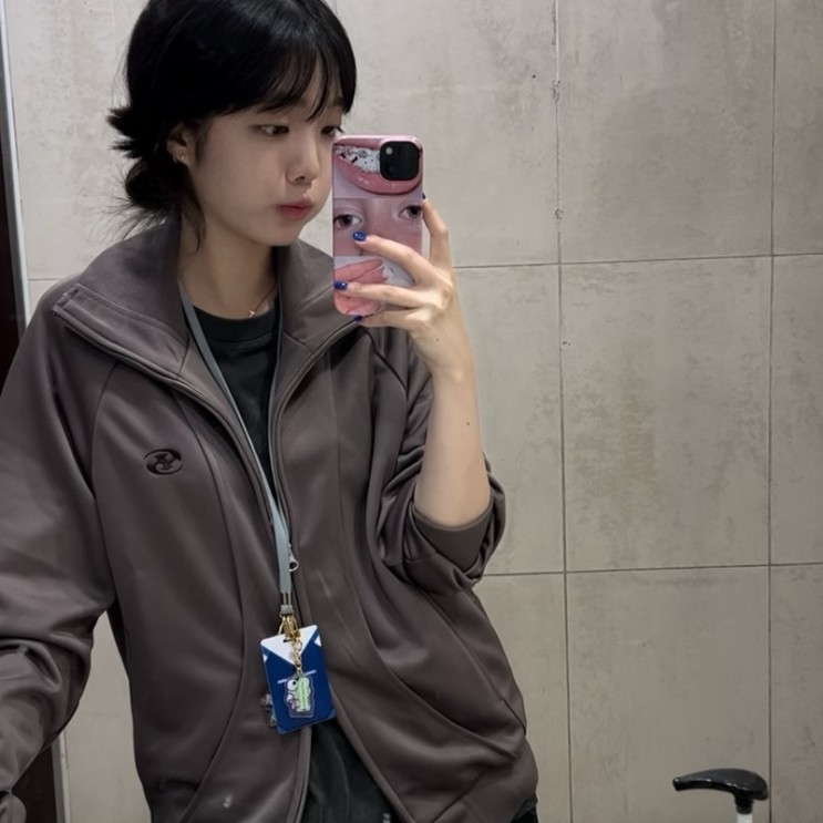 산산기어 트랙 재킷 track jacket 색감 예쁜 집업 추천