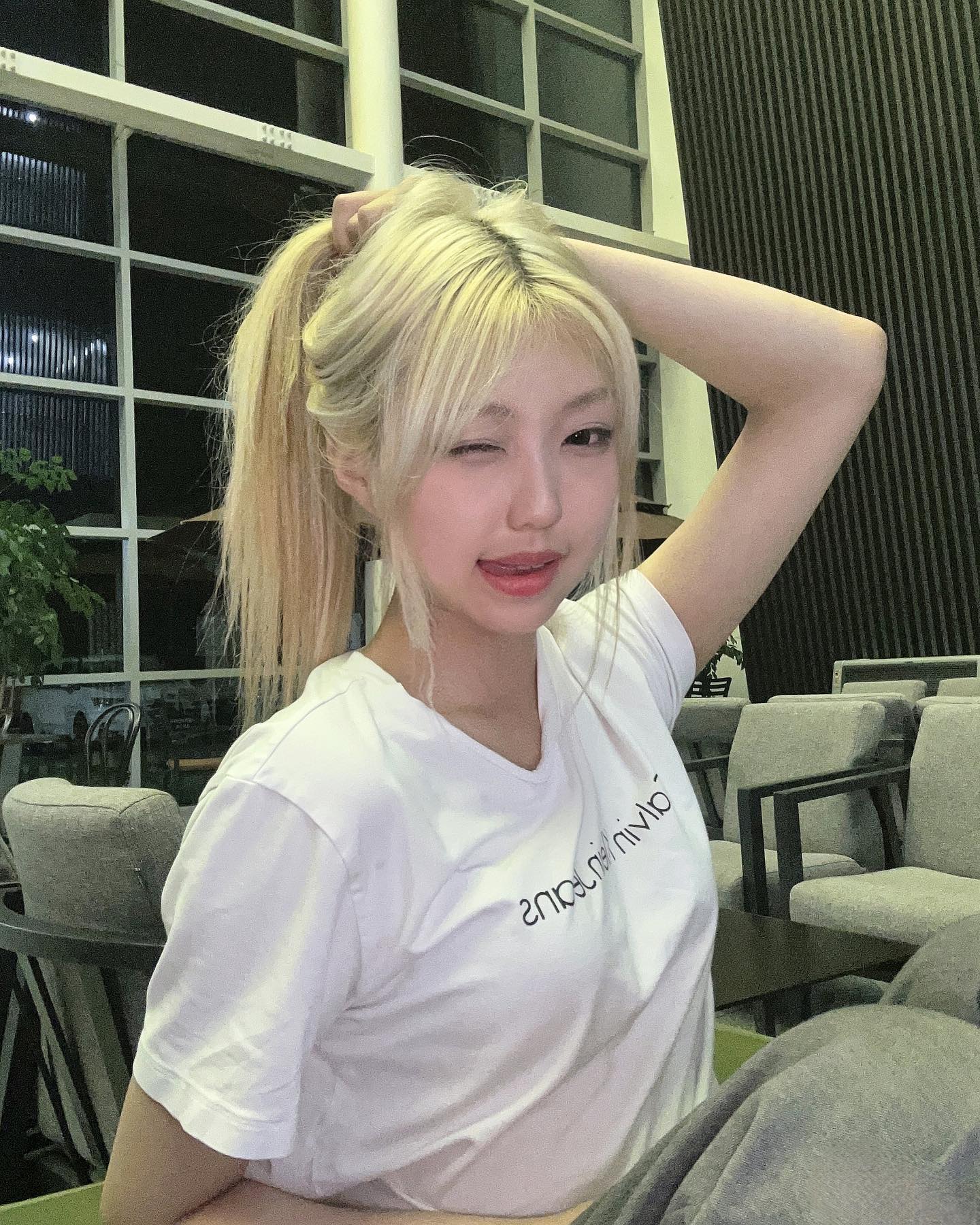 응애