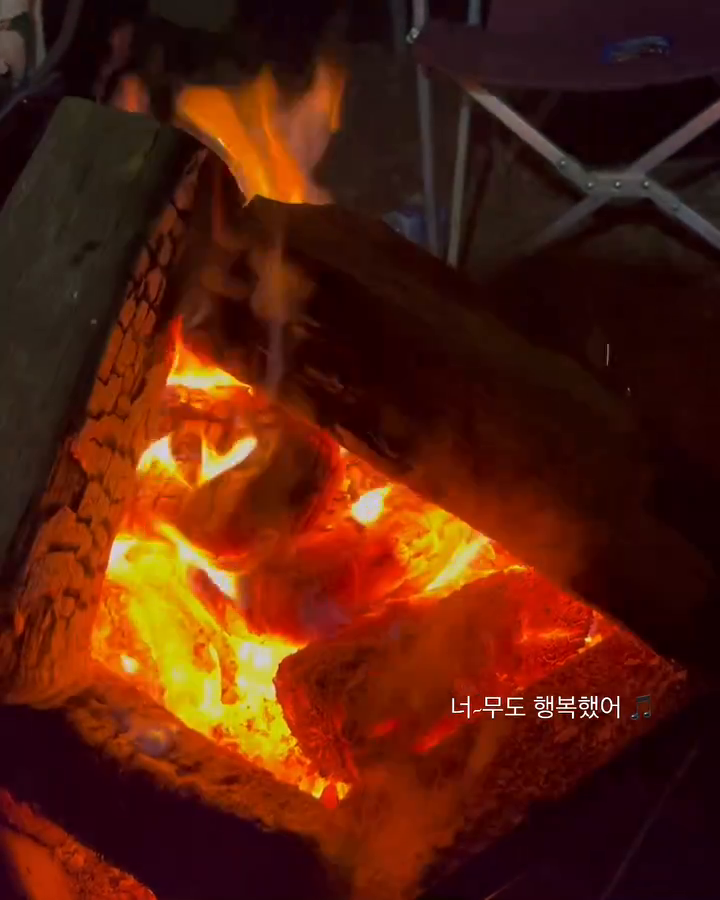 별이 가득했던 너무 좋았던 밤
낭만가득 ✨