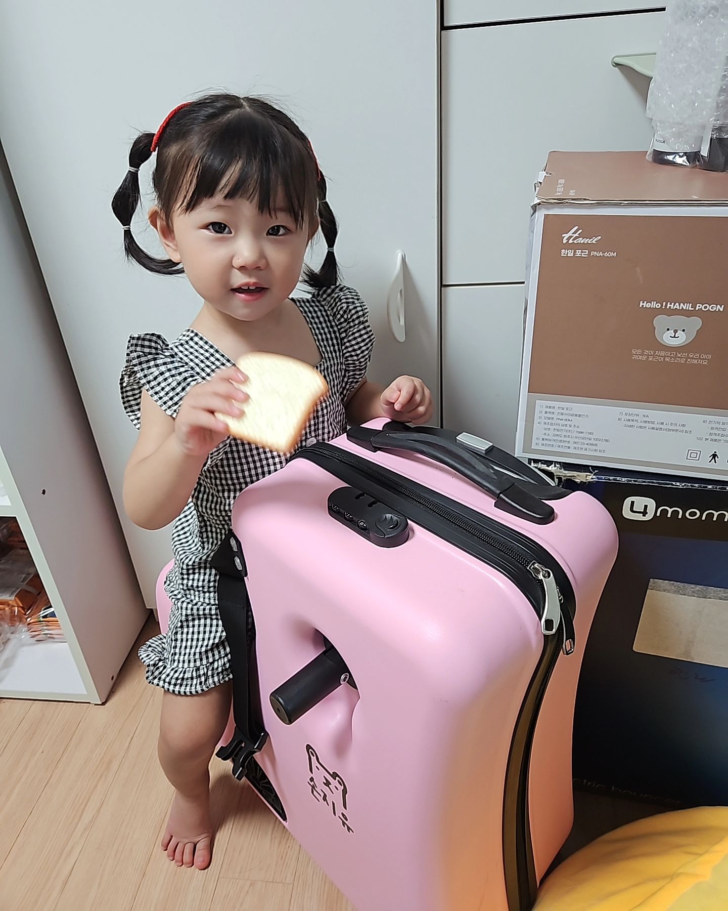 귀엽고 예뻐요😀😀