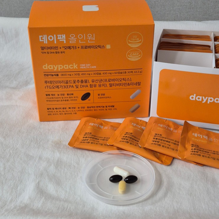 데이팩 올인원비타민 하루 한포로 간편하게 한팩영양제