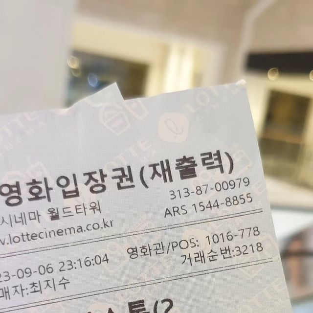 김세리 on Instagram: "#광고 어머니가 보고 싶다고 하셨던 1947 보스톤! 시사회에 당첨이 되서 오랜만에 같이 영화관 나들이 다녀왔답니다 ㅎㅎㅎ 어머니가 먼저 보자고 하시고 보고도 이렇게