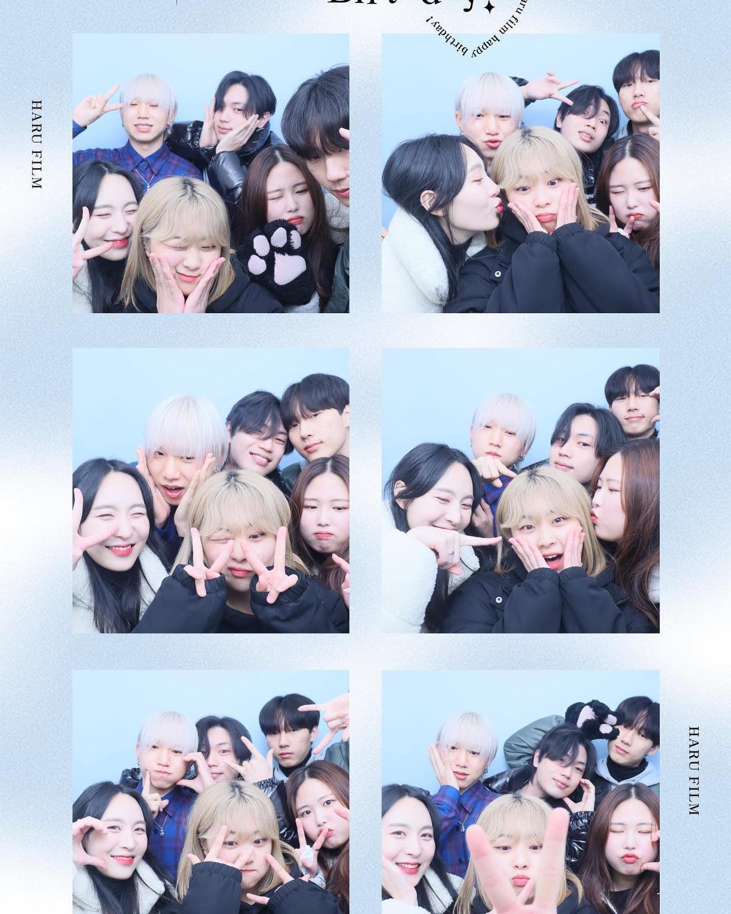 ✨2023년 함께한 친구들💕