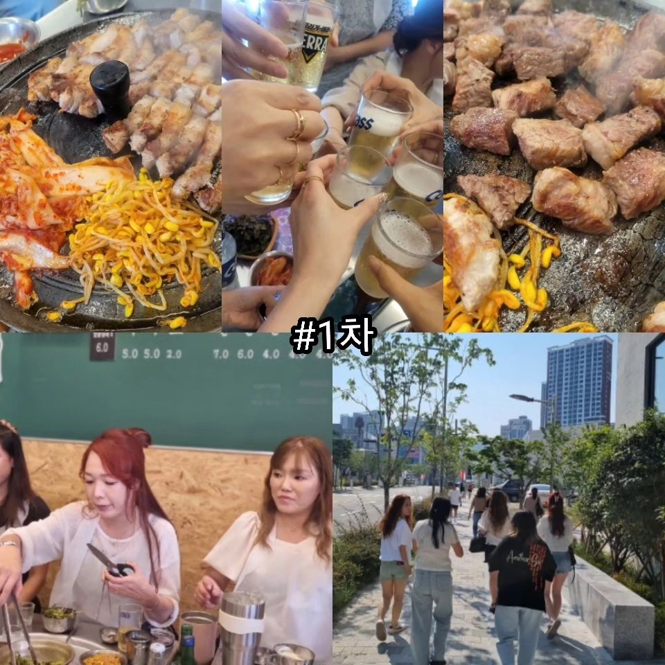 #２０２４０６１５ #24시간이모자라 #우행시 #1박2일 
.
.
고3을 함께 보낸 우리..따로 국밥의 무리들이 만나 시절인연이 아닌 계절인연이 되어 1년에 한번 완전체♡
구미, 양산, 김해, 명지, 일광,괴정, 서면, 해운대....
각지에 흩어져 각자의 삶을 살지만 까칠쟁이 하나없이 의리로 뭉쳐 단합만큼은 최강~
13년째 맞는 우행시 곗날..
그시절 담임선생님과 영통도 하고...
오후 4시부터 시작한 술자리는 4차까지 13시간을 달려 새벽5시에 끝이나고..
잠깐 눈붙이고 시작된 5차는 해장술로 시작~
난 안마셨지만 대다나다...(알콜성 치매 온다 작작 먹자)
6차는 카페서 아아로 마무리~
걸어갈수 있는데 데리러 와준 내편 감사합니다^^
보자마자 몇시까지 마셨냐?ㅎㅎㅎ
칭그들~건강하게 살다가 내년에 또보자~♡
.
.
#내인스타니까 #나만잘나오면됨✌️ #친구들지못미
#6월주말 #고딩동창 #모임 
bhj2120 
leeyh2_5 
kimtaeyeon0179 
pig06030526 
gandan1004 
busan.bbang 
sanghwa0912
