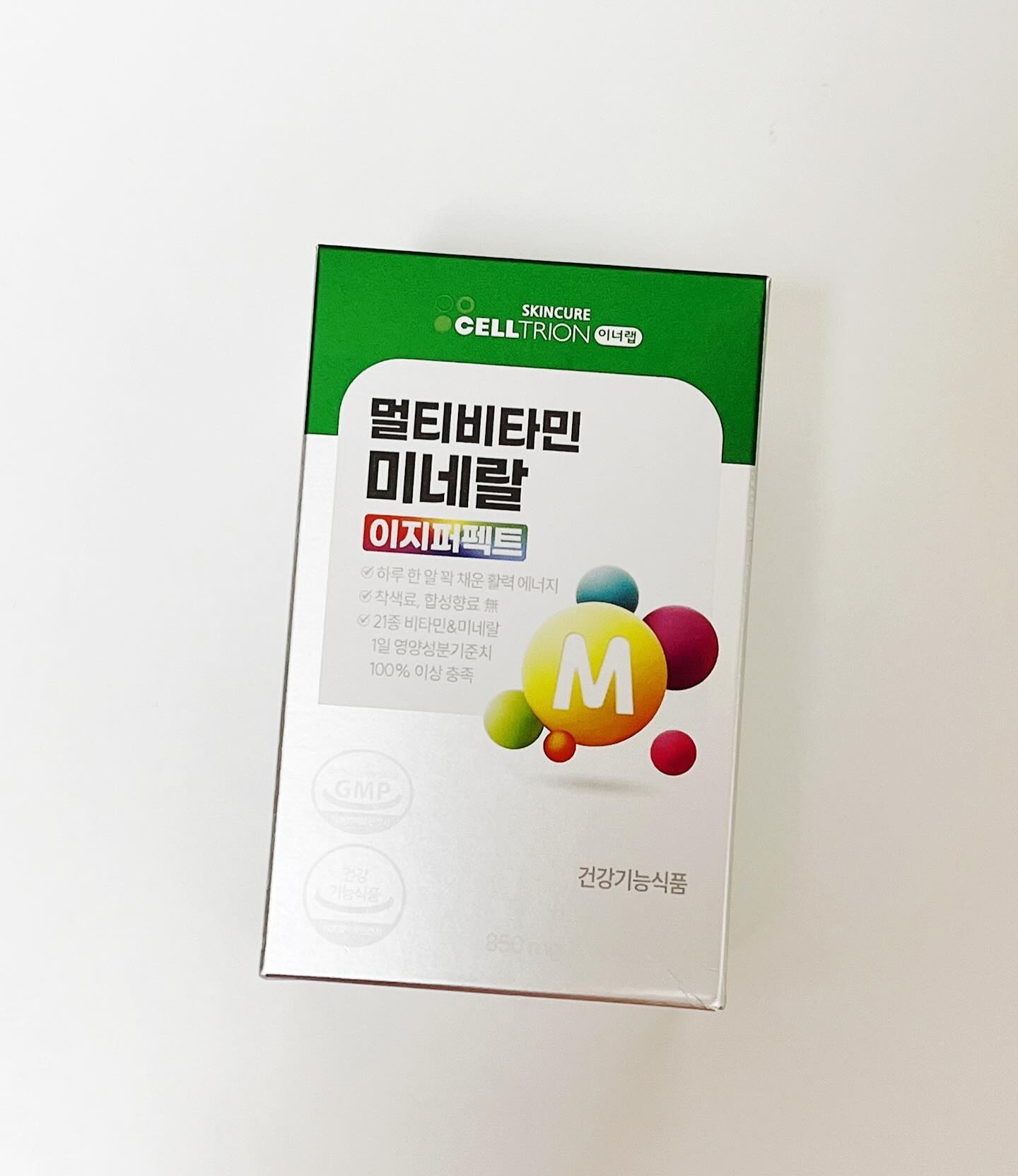 #광고

어버이날이 얼마 남지않아서 
미리 부모님선물을
준비하시는분들이 많으실텐데요.

네이버 가정의달 선물대첩으로
셀트리온 이너랩 멀티비타민이
행사중이라고 하니
부모님 어버이날선물로
하시면 좋으실것 같습니다. 

https://bit.ly/3UdHc2x

#선물대첩 #부모님선물추천 #어버이날선물
#어버이날선물추천 #부모님영양제 #멀티비타민추천
#멀티비타민 #미네랄 #종합영양제 #종합비타민
#올인원영양제 #건강기능식품 #비타민추천 #이너랩
#멀티비타민미네랄 #비타민영양제 #비타민효능
#피로회복비타민 #셀트리온비타민 #셀트리온스킨큐어