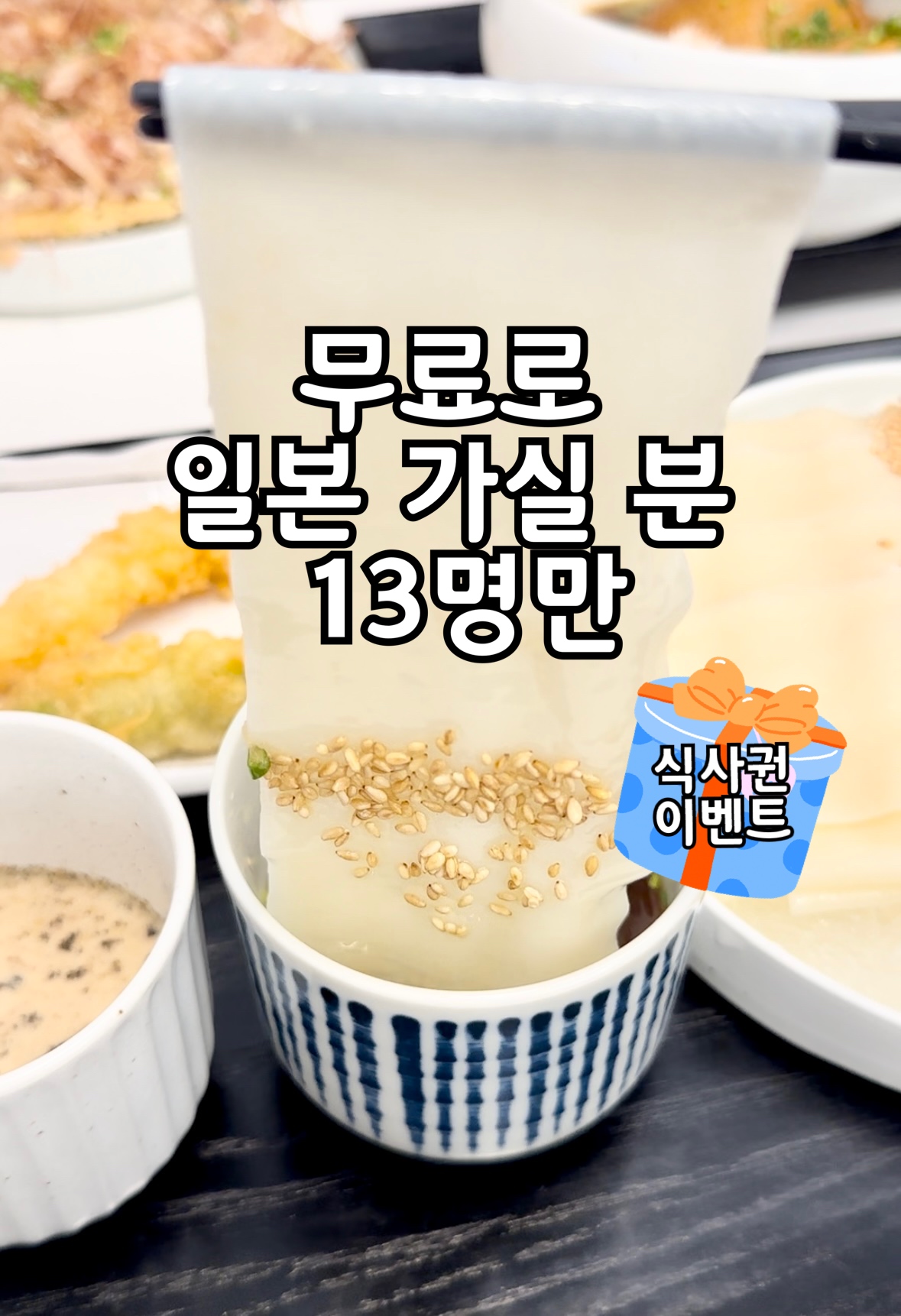 콘텐츠