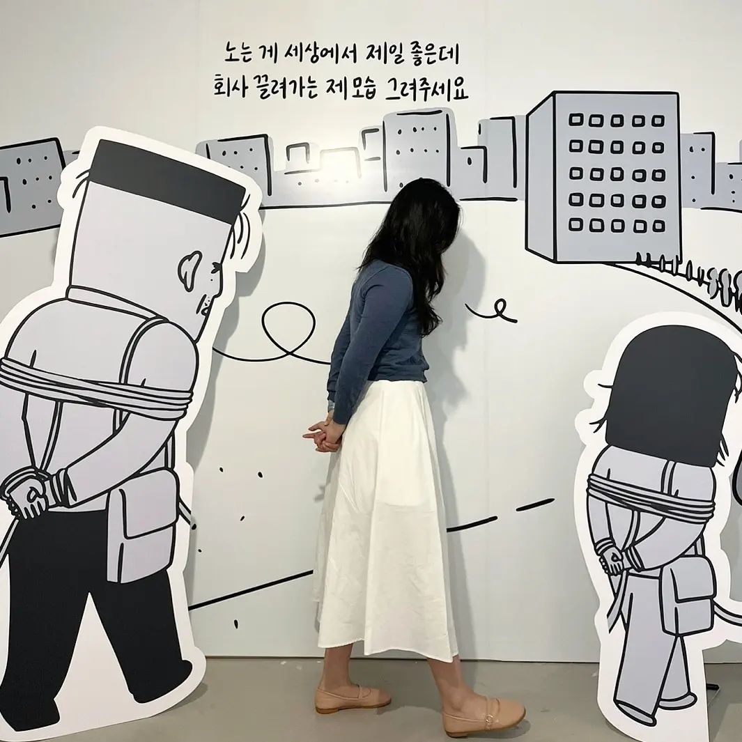 포로로 출근중