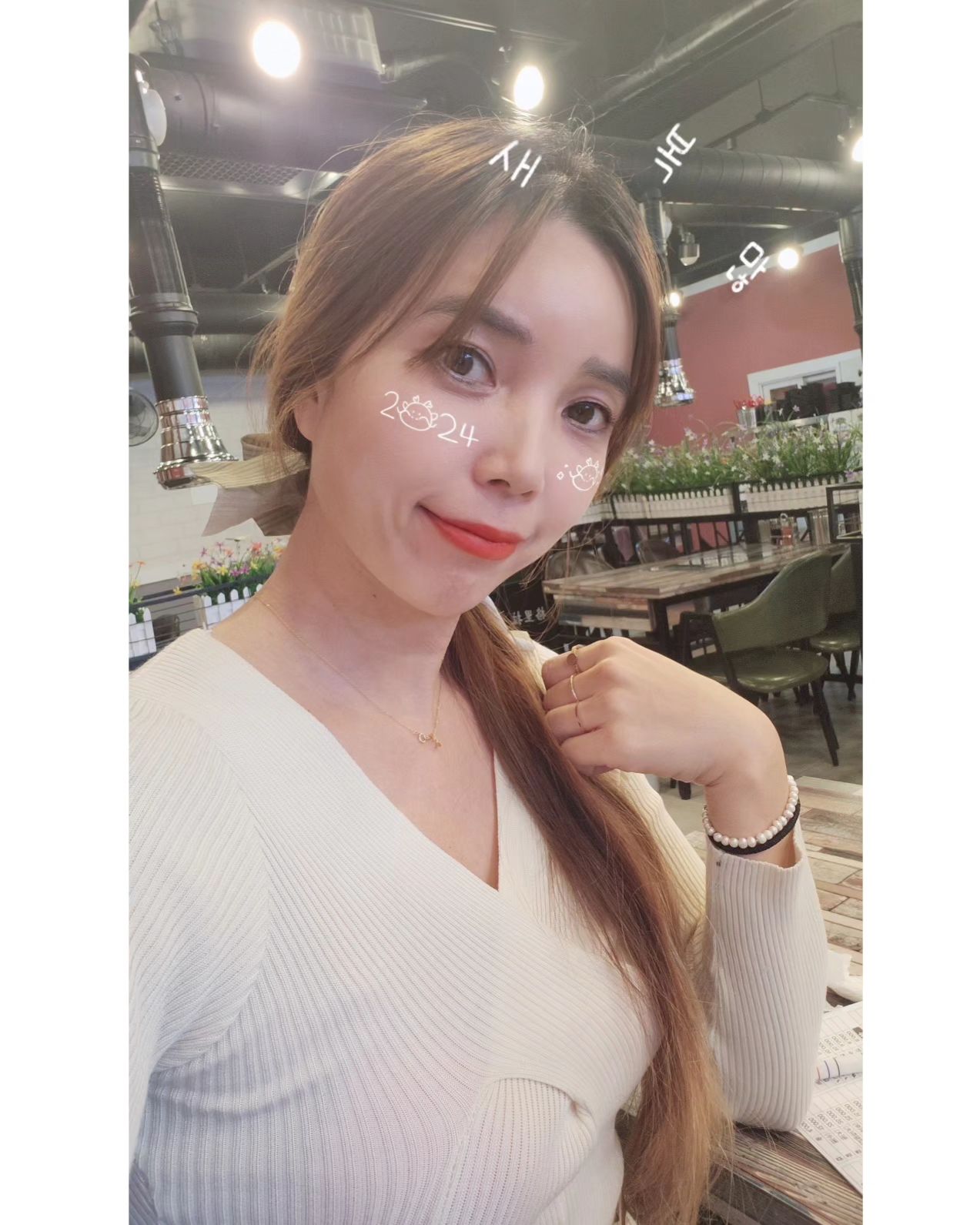 가족들과 행복한 식사시간 ♡❤️ 쭈 ~말 ♡♡