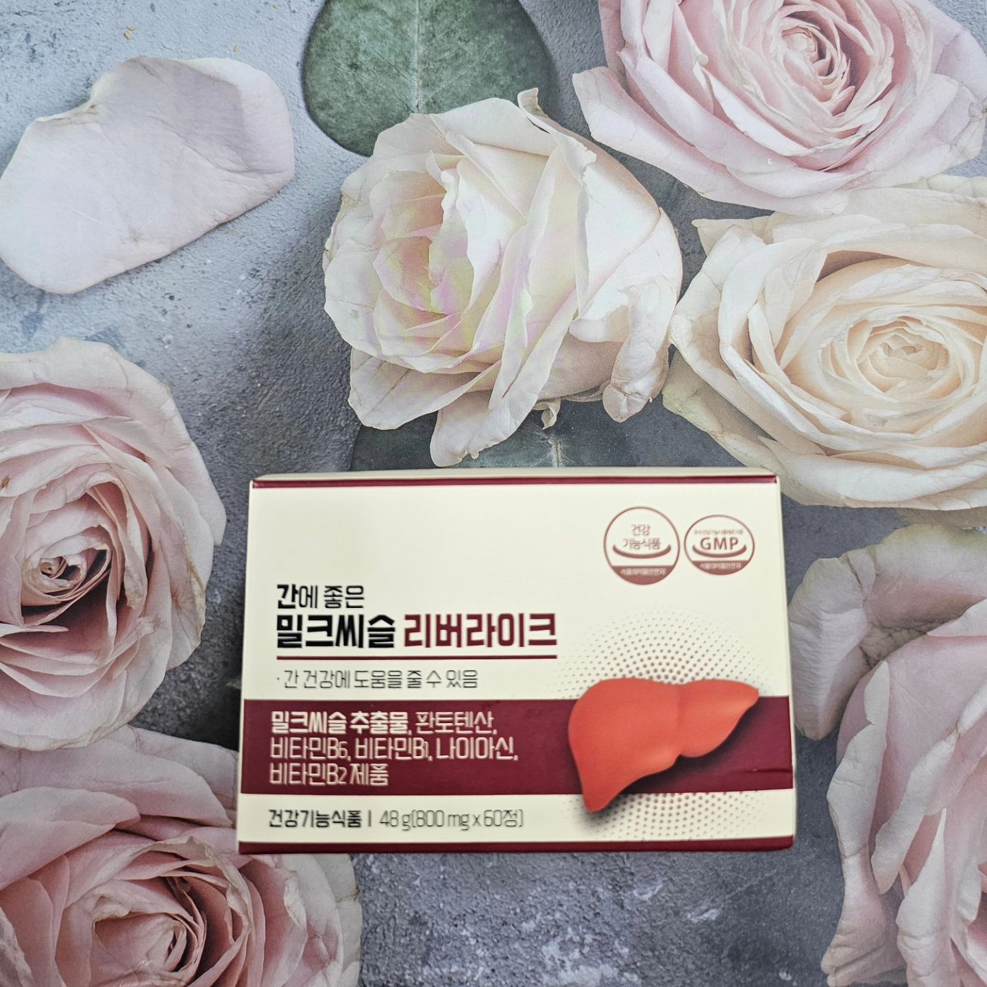 #협찬
'업체로부터 제공받은 제품입니다'

애주가인 우리 부부를 위해 꼭 필요한 밀크씨슬🤭 리버라이크 밀크씨슬이예요^^

onedayfoodmall

👉🏻6중 복합 기능성 제품으로 실리마린 130mg 함유 되어있고 식약처 일일 섭취량 100% 충족👏🏻👏🏻
👉🏻습기에 강하고 개별포장이라 위생적이예요
👉🏻하루 한정으로 간편하게 간 케어에 도움👍🏻
👉🏻비타민 B군 5종이 함유되어 있고 부원료 인진쑥 추출물 함유

⭐밀크씨슬은 흰 나무 엉겅퀴라고도 불리며 유럽에서 2000년전부터 간겅강을 위해 사용한 식물이라고 해요⭐
⭐실리마린은 플라보노이드 성분으로 간의 기능을 개선하는것으로 알려져 있답니다⭐

나란히 둘이서 꾸준하게 챙겨먹는 중이예요 부모님께도 선물 드려야겠어요😄

#밀크씨슬 #실리마린 #엉겅퀴 #밀크씨슬추천 #간에좋은음식 #활력 #코스바이오