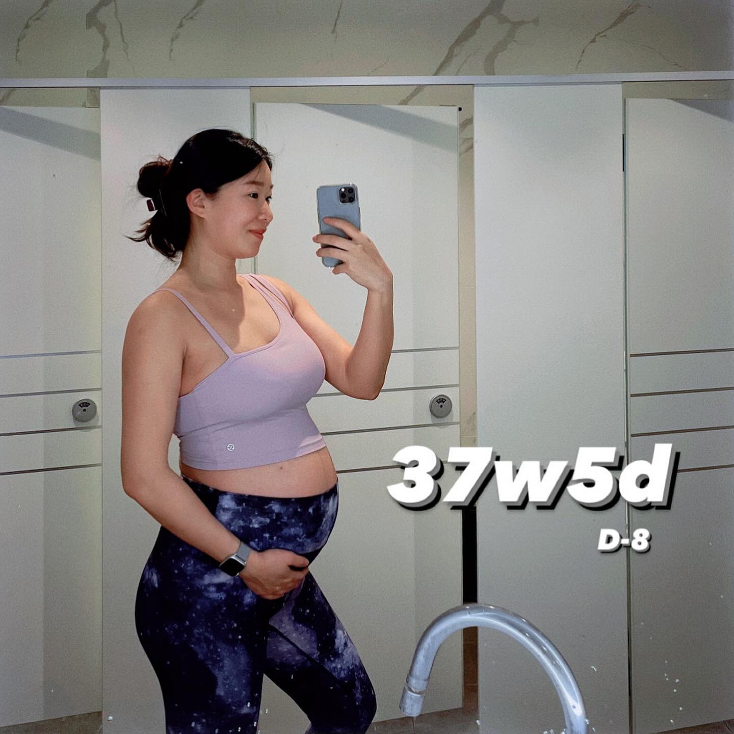 37주도 끝이났다!
37주에는 설에는 놀고, 뒤늦게 미루던 준비를 하다보니
운동을 못가서 2번밖에 못했네🤧

38주가 되니까.. 몸이 갑자기 확 달라진다
아마 이번주엔 헬스장을 안가야하지 않을까🤔
왜냐면 아직도 준비를 못한 출산 6일 남은 게으른 임산부니까!
하,, 이번주엔 그냥 요가2번으로 운동 마무리할까
헬스장 정지 언제해애애애!🫨

.
블로그에 28주차 운동까지 기록했는데
어떤분이 배에 힘주면 배뭉침없냐, 운동 가능하냐 물었는데
흠… 호흡법 문제일까
임산기간 운동 꼭 추천하지만, 사람마다 다를테니
제일 중요한건 본인 몸 상태에 맞게 하는게 좋아요✨✨