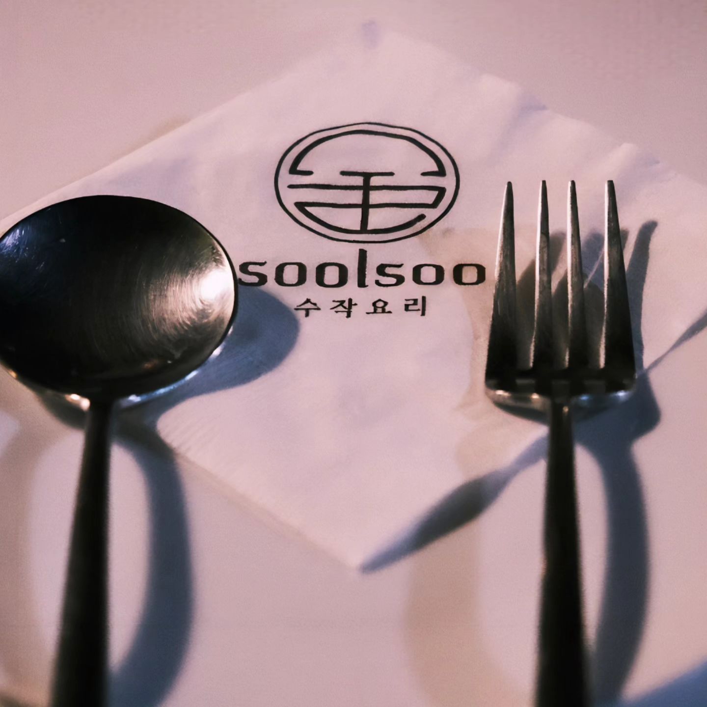 🎄
1월에보자 백쉪😉
.
.
.
.
.
.
.
.
.
fos_by_d
soolsoo_cuisine
