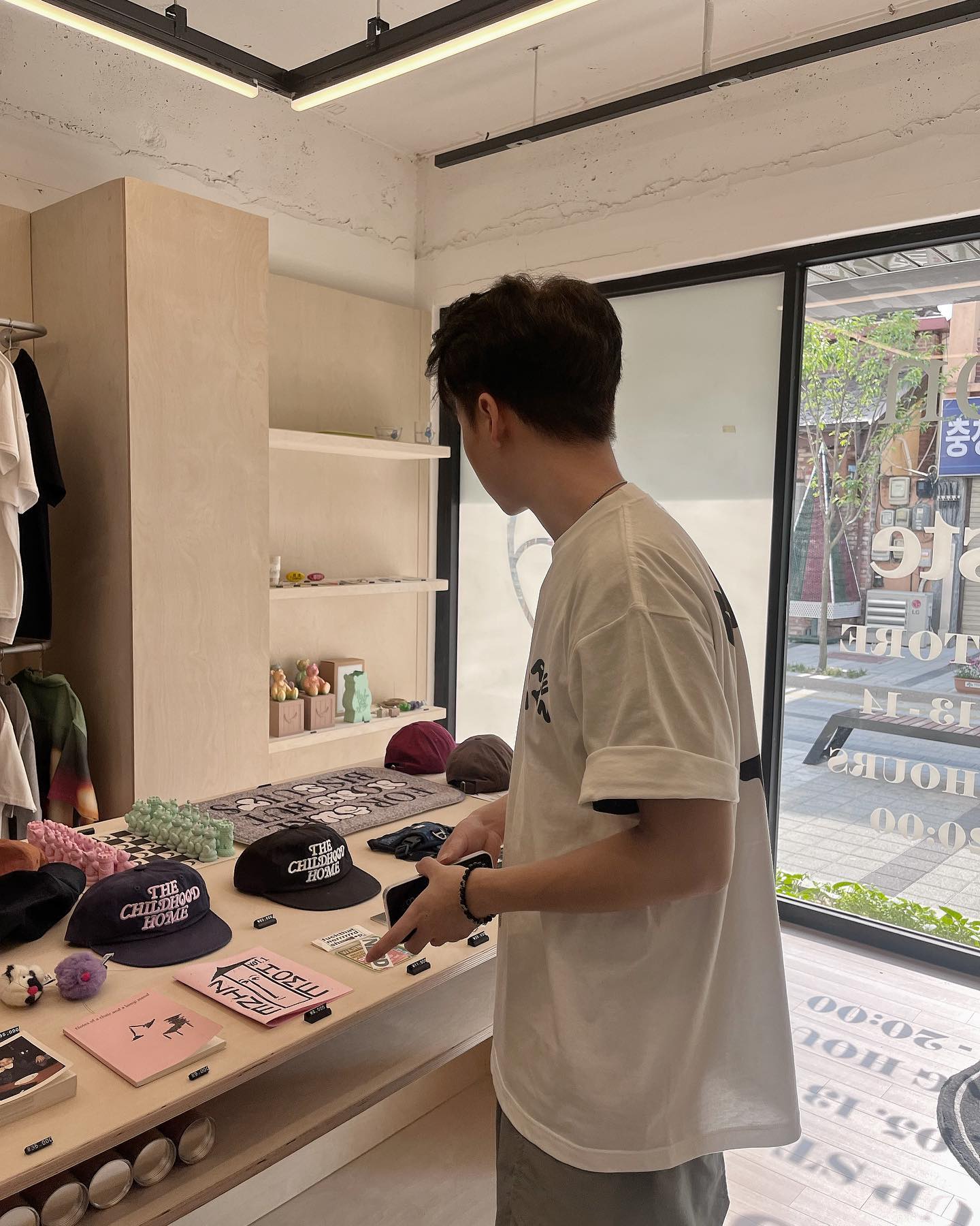 콘텐츠