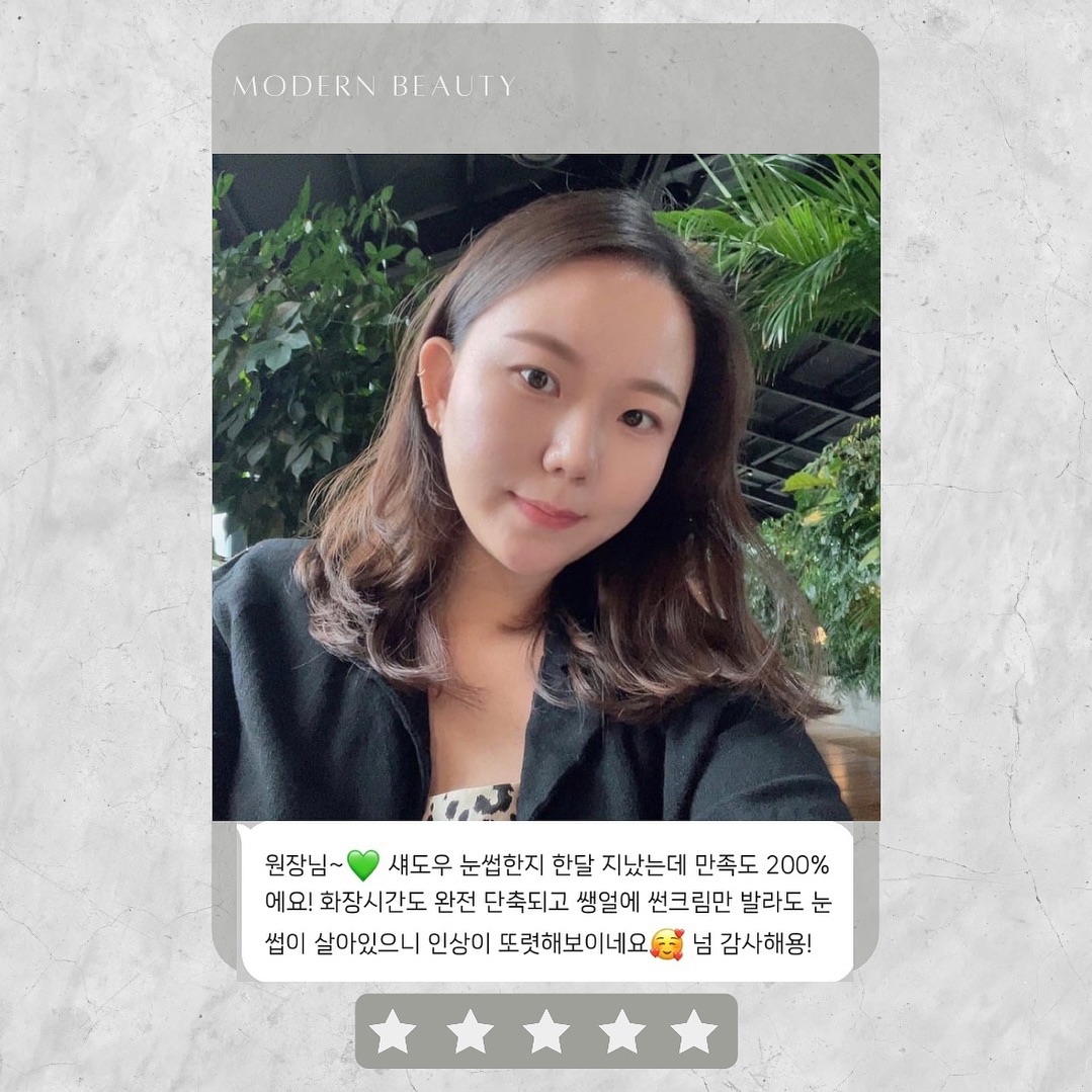 섀도우눈썹 한달차 후기🩵

아침마다 준비시간 단축 되고 편한데
왜안하세요~?😆

눈썹하고 10분더 주무세용🫶🏻

#원주반곡동눈썹문신 #원주혁신도시맛집 #원주혁신도시눈썹문신 #원주혁신도시피부관리 #원주눈썹문신 #제천눈썹문신 #충주눈썹문신 #원주반영구수강 #원주미용학원 #횡성눈썹문신