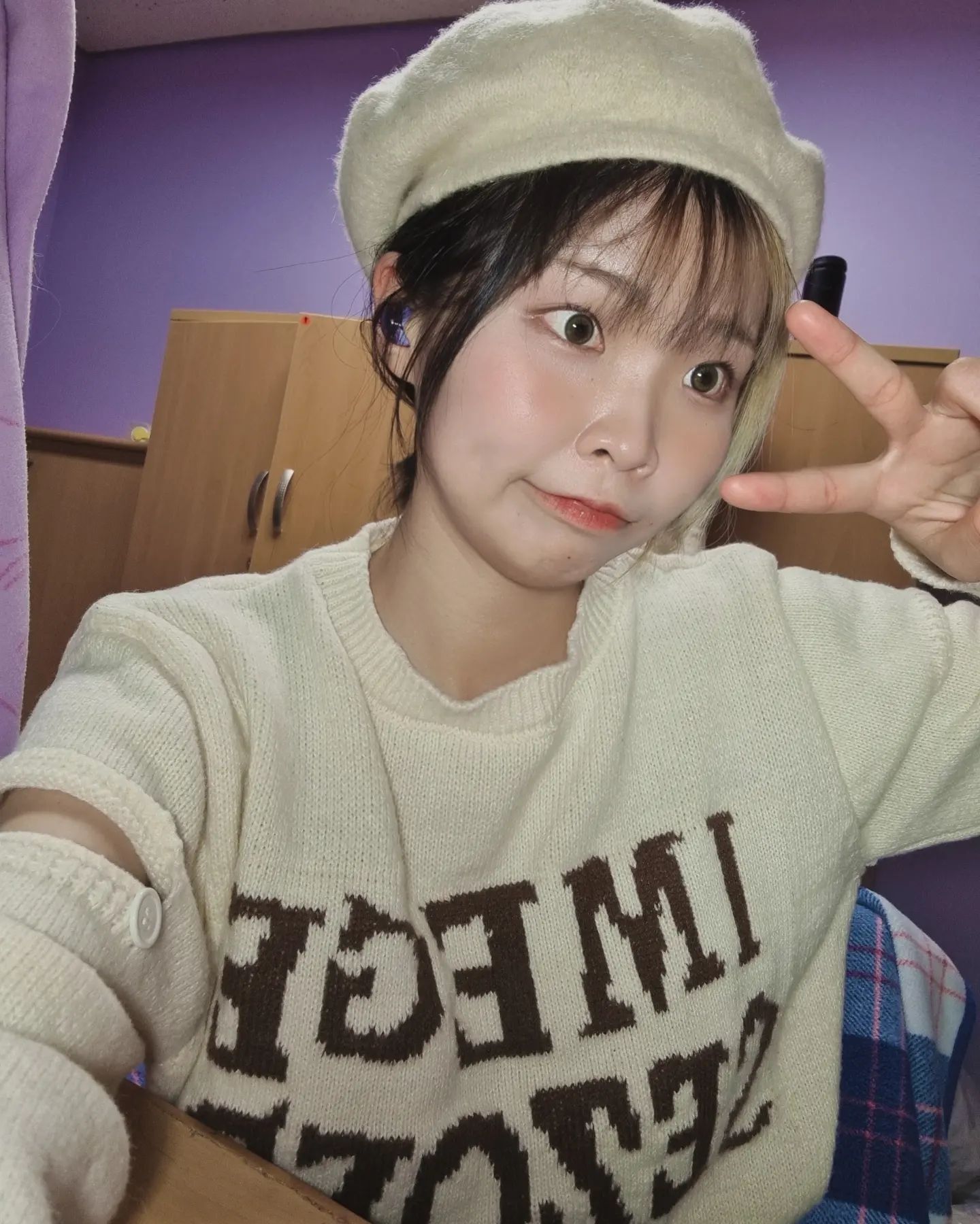 넌 매력이란 향술 뿌리겠지 아마둥~~!!