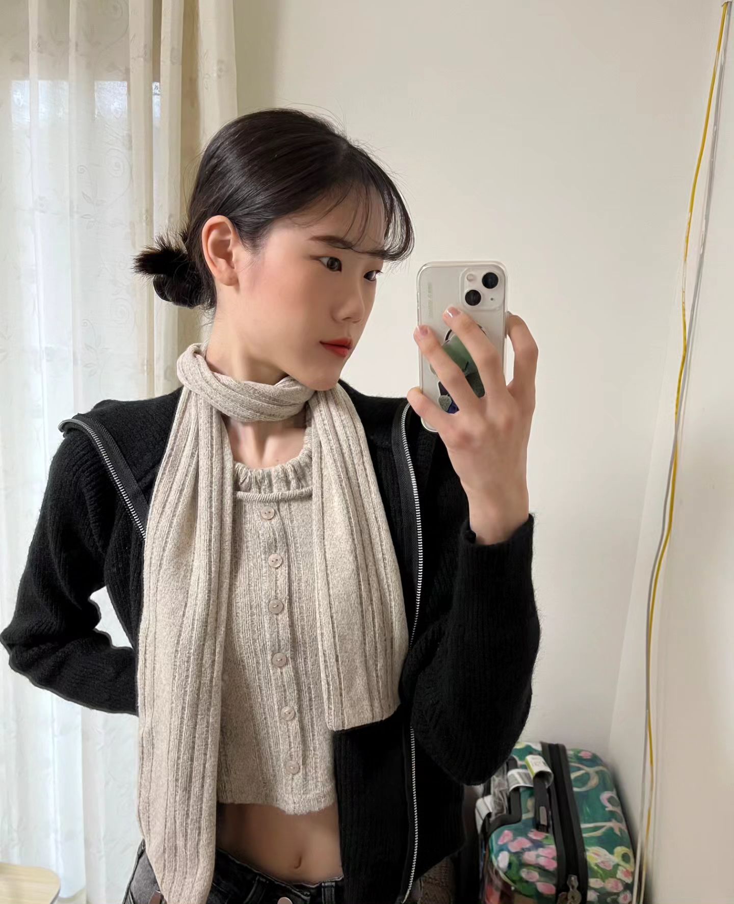 ☁️