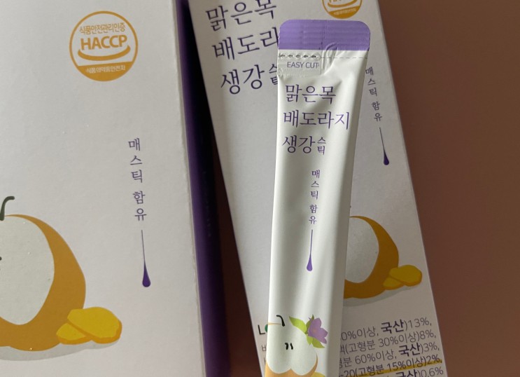 [루킨 건강스틱 액상차] 맑은목 배도라지 생강 스틱-잔기침 목감기에 좋은차로 건강 챙겨요