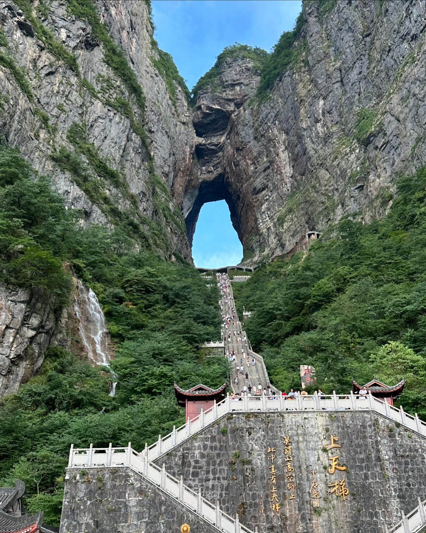 2024.08 张家界 
Movie Avator Filming Location🎥 
#장가계 #아바타촬영지