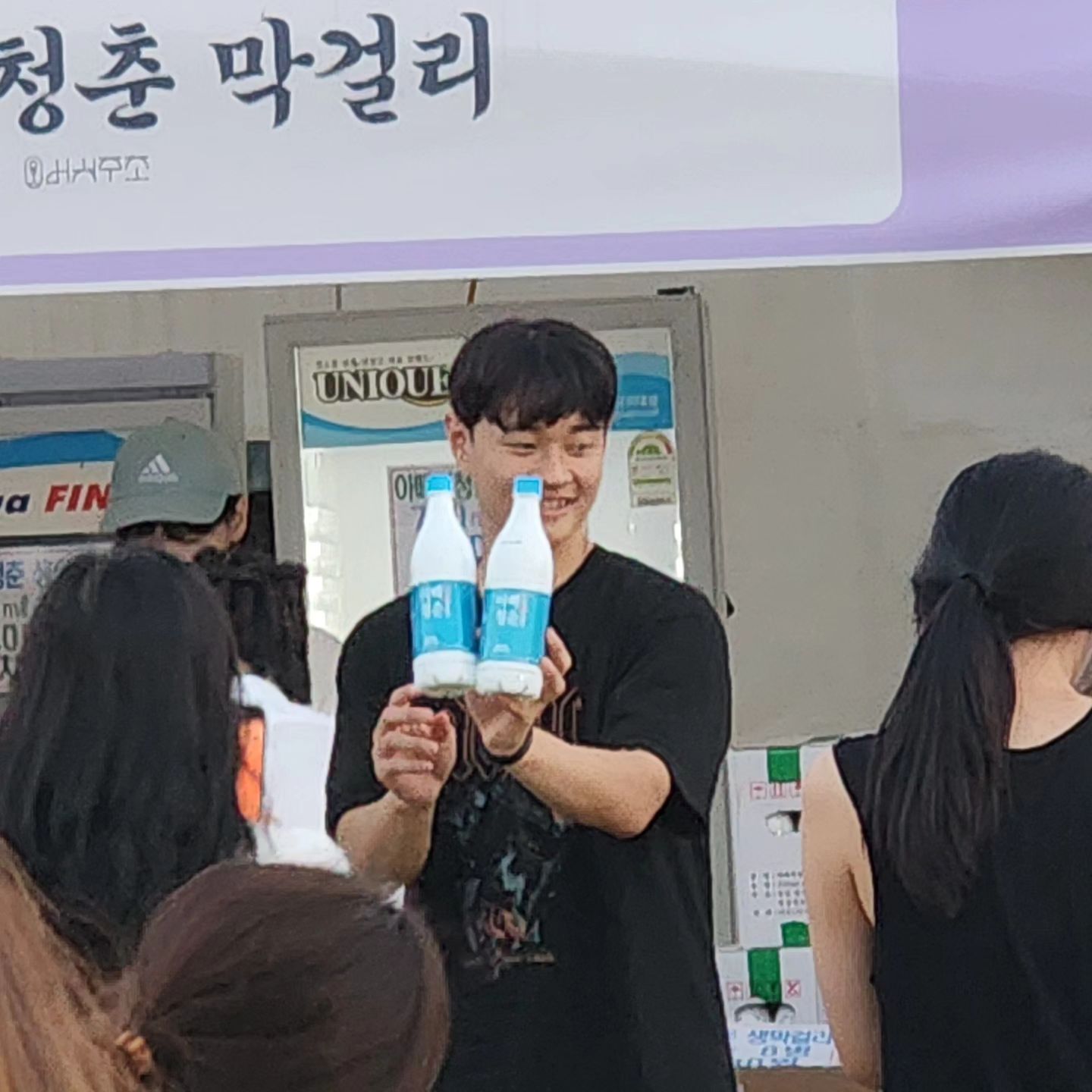 #아빠의청춘 #막걸리 #아빠의청춘막걸리