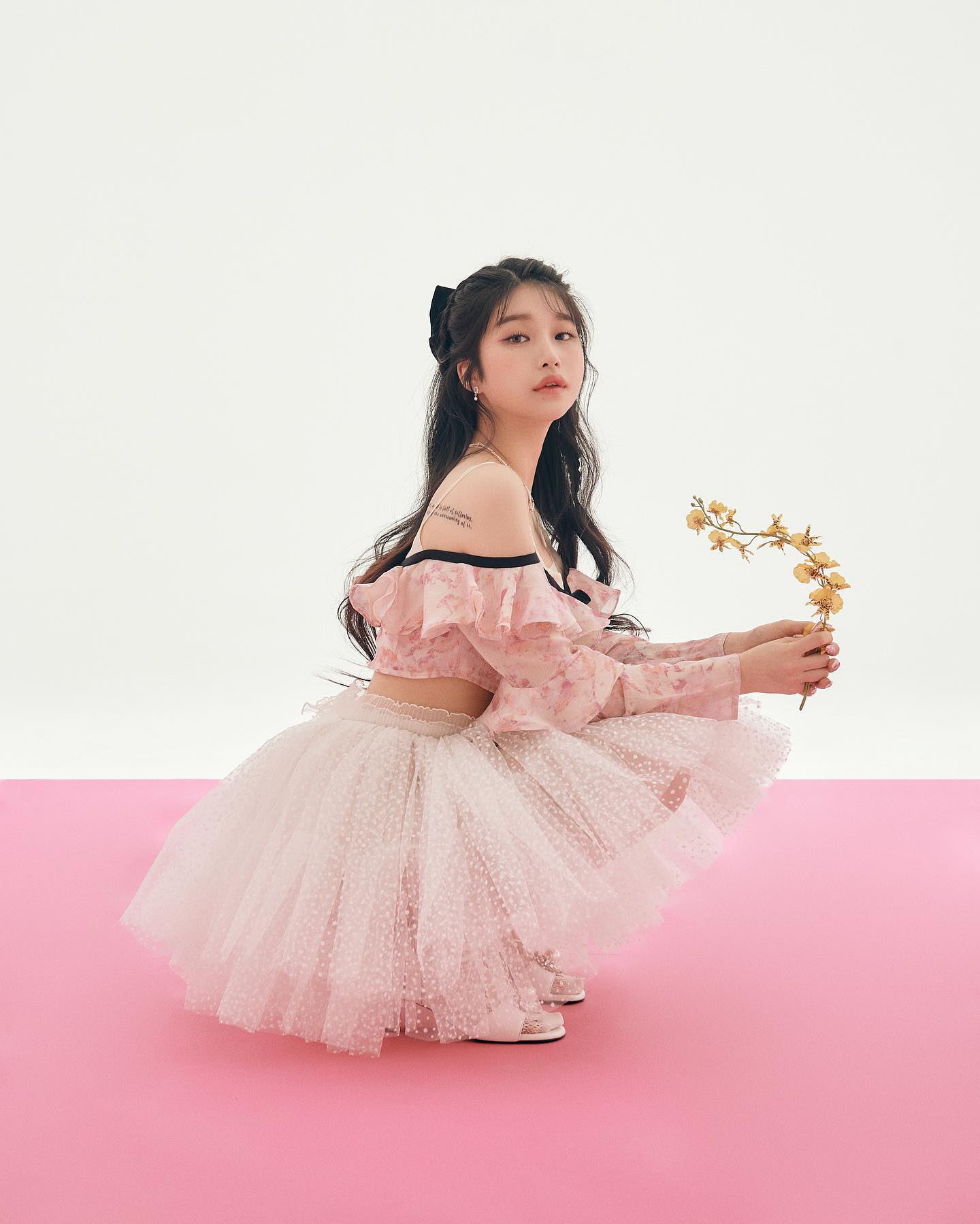 연예인 놀이한 날💖