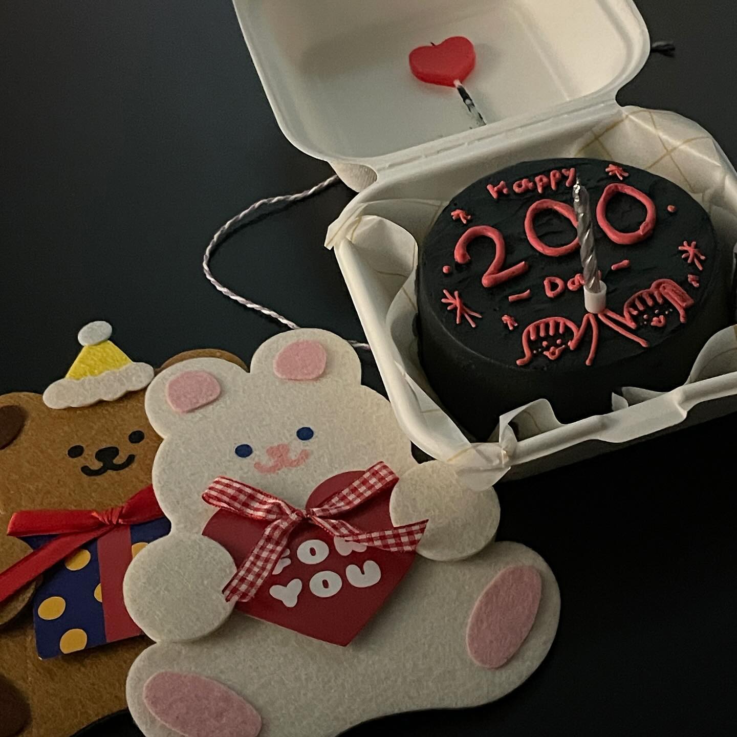 200🖤