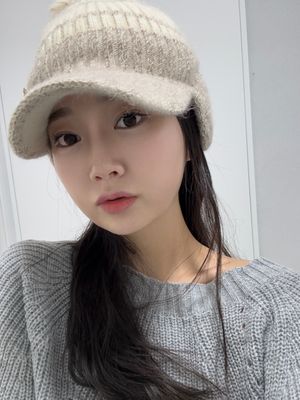 [심플루] 심플루 니트 스트라이프 털방울 모자