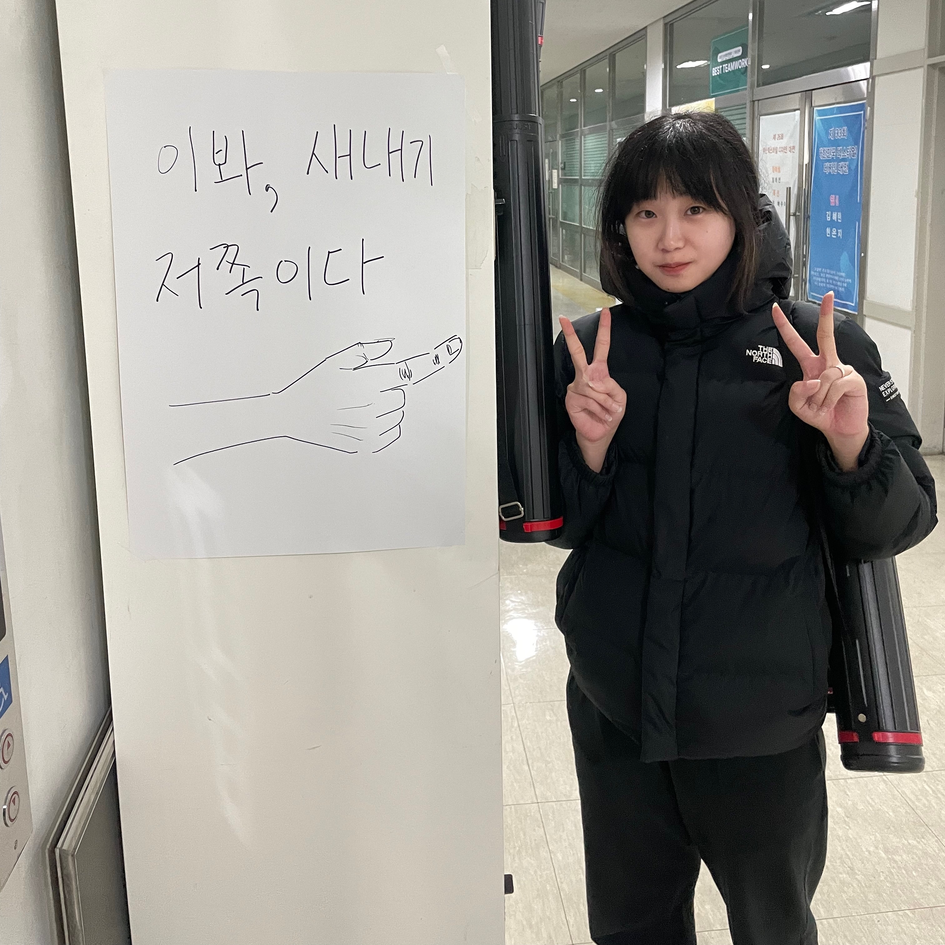 #새내기 #의류디자인학과 #잘부탁드립니다 #막이래쇼