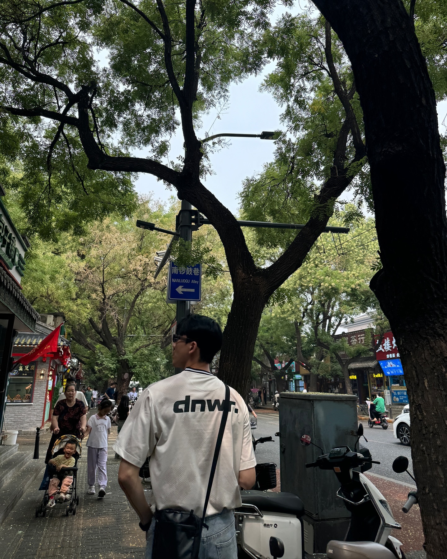 🇨🇳
