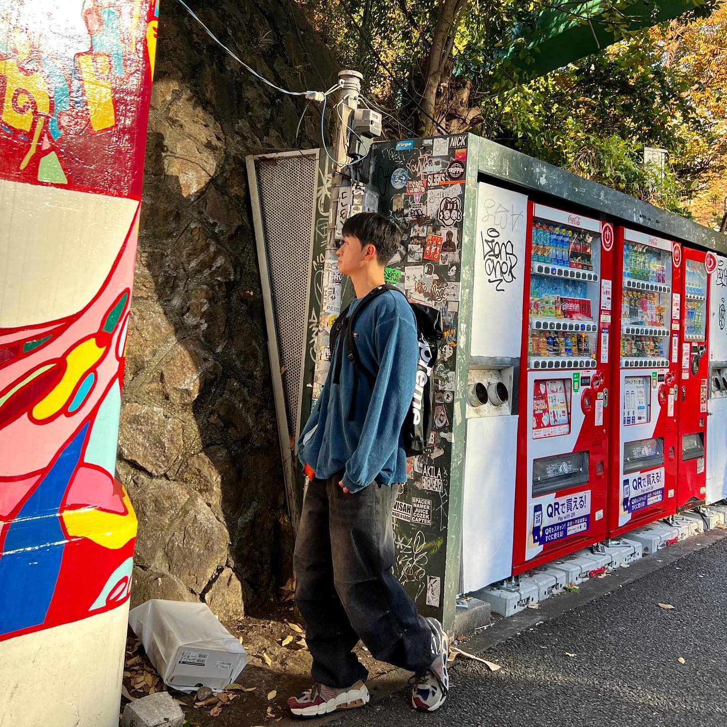 하라주꾸 보이