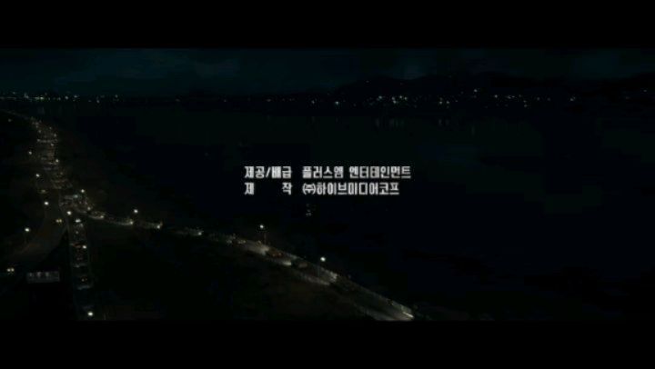 plusm_entertainment #ad 🩶

내가 좋아하는
황정민 배우가 나오는 영화 🖤
#서울의봄 11/22 개봉 예정 🩶
같이 보러갈 사람 🖤

🎬 서울의 봄
🎞 드라마 / 141분
🗣황정민 / 정우성 / 이성민 / 박해준 / 김성균

#서울의봄예고편 #예고편  #정치영화 #범죄영화 #드라마영화 #개봉예정작 #영화리뷰 #영화후기 #영화 #영화추천 #개봉예정 #개봉예정영화 #한국영화 #koreamovie #koreanmovie