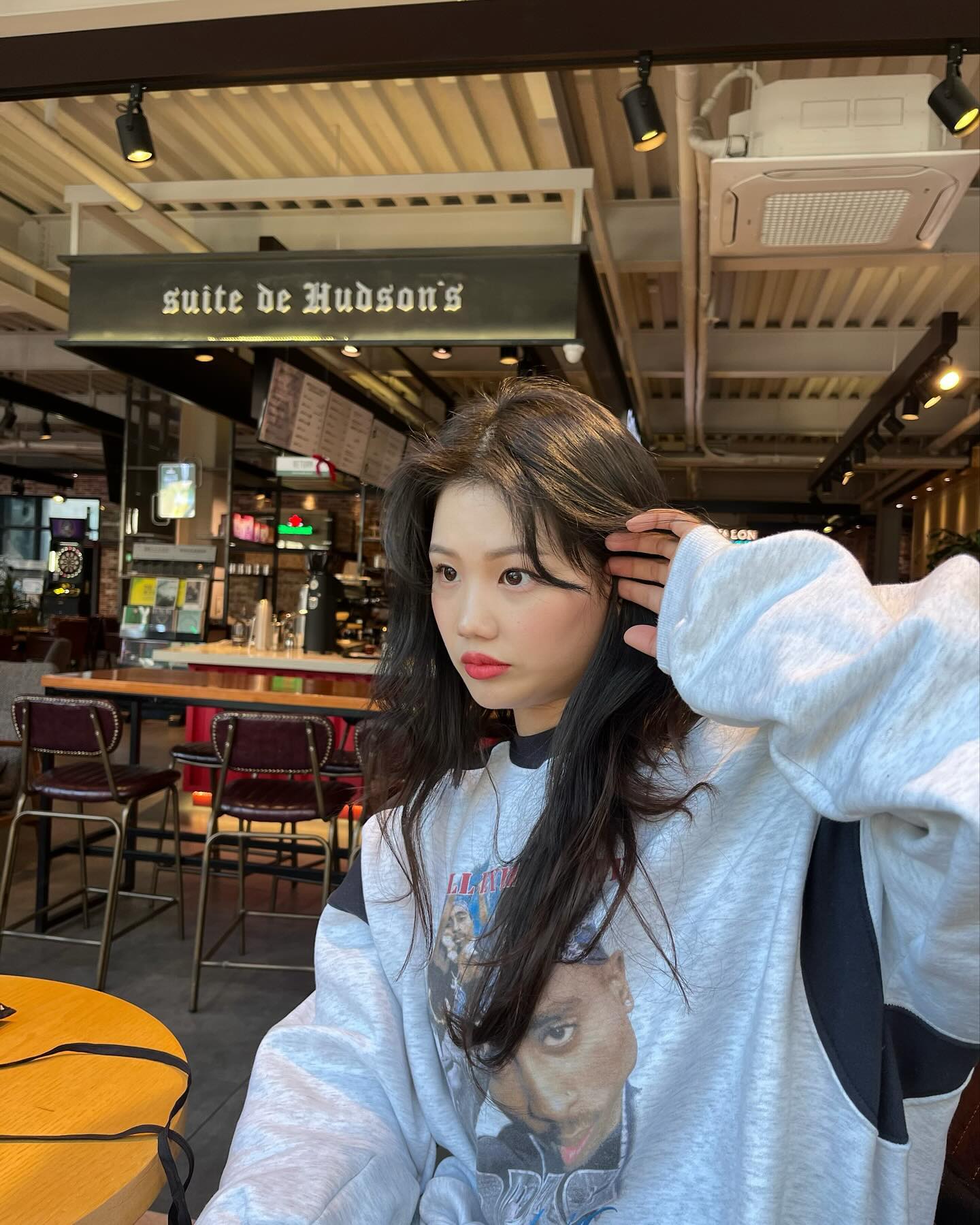 즐 겁 댜