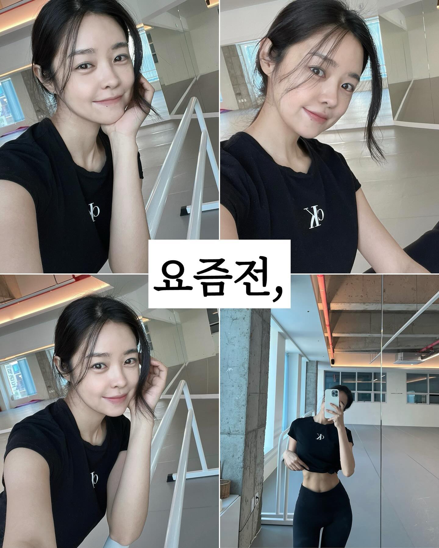 #요즘내생각들✍🏻
#근황이모저모✍🏻
 
눈치볼것 없이,
“하고싶은 일을 하면 된다.”

하고싶은 일을 해야
최선을 다할수 있고 
그래야 끝까지 할수 있음.

#시작보다는,
#과정보다는,
#끝까지가 사실 제일, 어려운법✌🏻

육아와 여러가지 일들을 병행하며,
요즘 제머리에 있는 생각들이예요☺️

#비우미너일정은 하루 연기되었어요✔️
#물류 시스템이 완벽히 준비되지 않아 
연기된점 #죄송합니다🙇🏻‍♀️