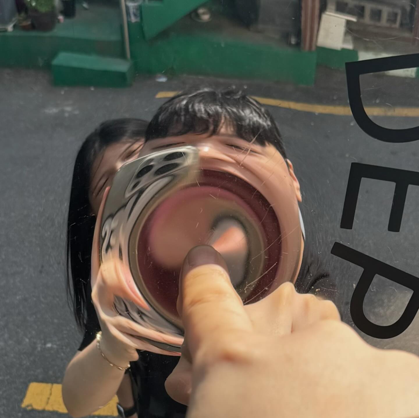 찐막!