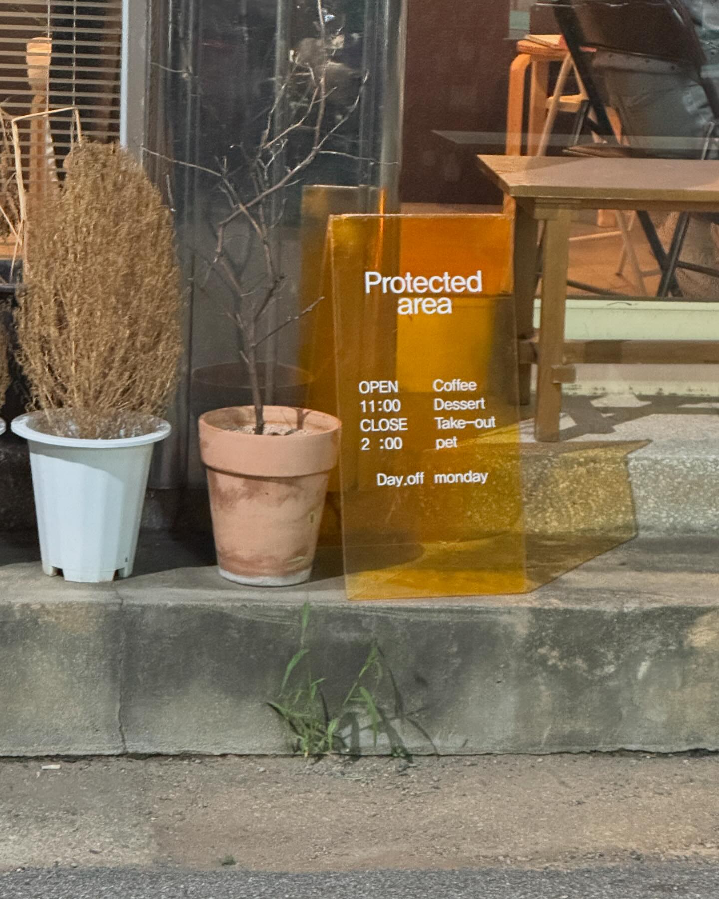 보호구역 덕분에 5년동안 행복했습니다 🧡
.
.
.
.
.
.
.
.
.
.
.
.
.
.
.
.
.
.
.
.
.
.
.
.
.
.
.
.
.
.
.
.
.
.
.
.
.
.
.
.
.
.
.
.
.
.
.
.
.
.
.
.
.
.
.
.
#보호구역 #프로택티드에어리어 
#카페추천 #서정리카페 #평택카페
#최애카페 #카페투어 #cafebkk
